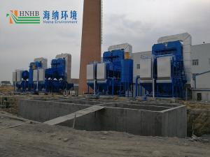 除塵脫硫脫硝一體化